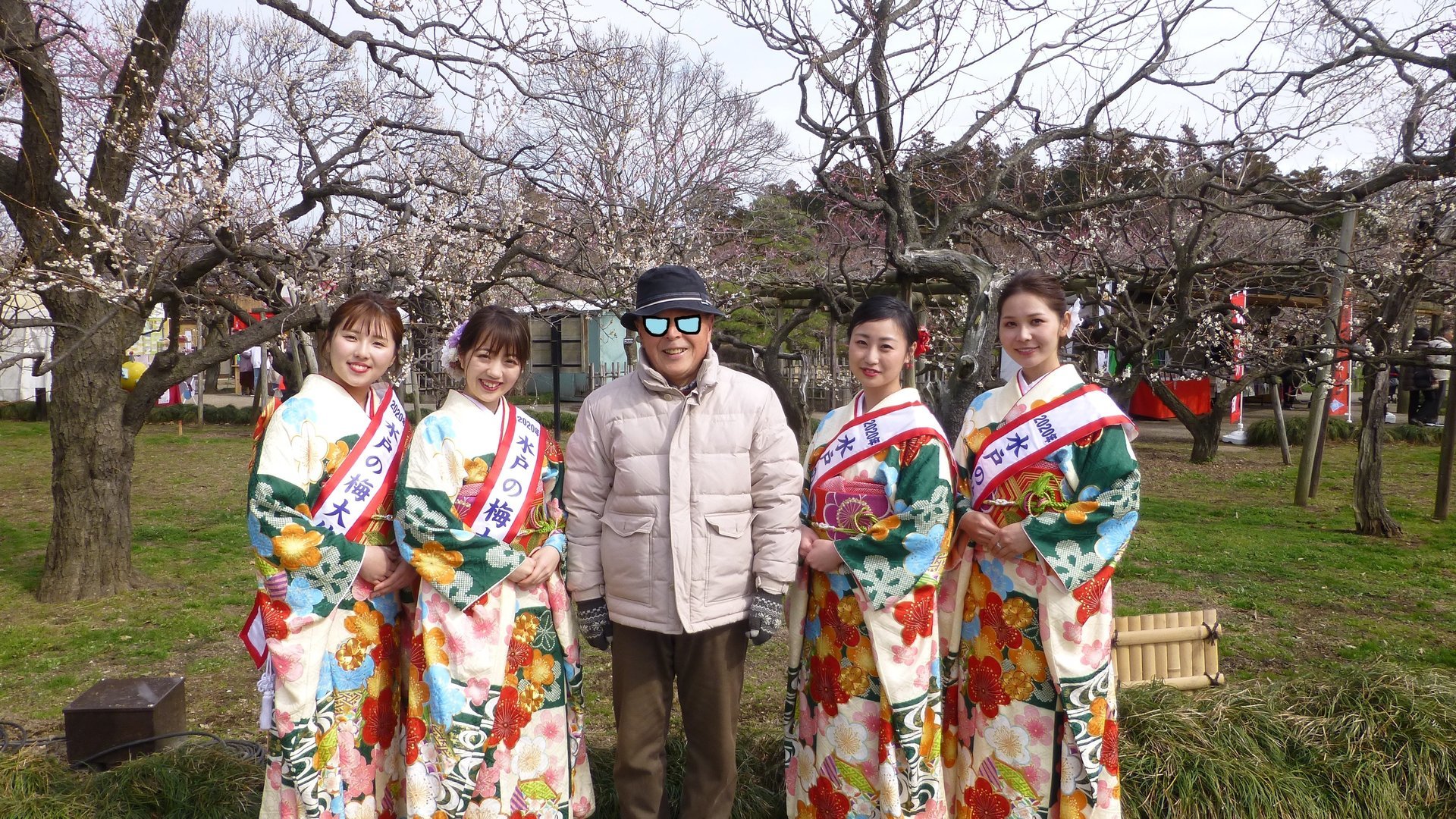 02 水戸偕楽園の梅まつり 誕生祝の小旅行 活き活きpc 園芸三昧 楽天ブログ